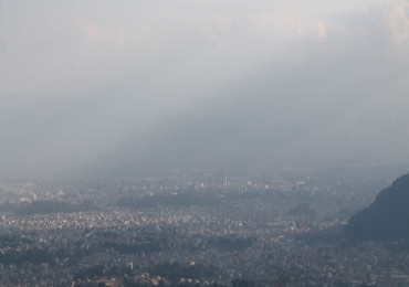 काठमाडौंको तापक्रम १.६ डिग्री